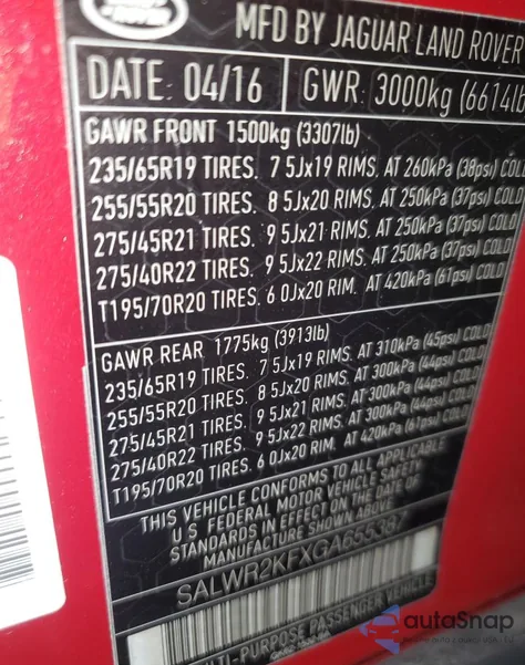 2016 Land Rover Range Rover Sport Hse from USA, damaged, VIN SALWR2KFXGA655387